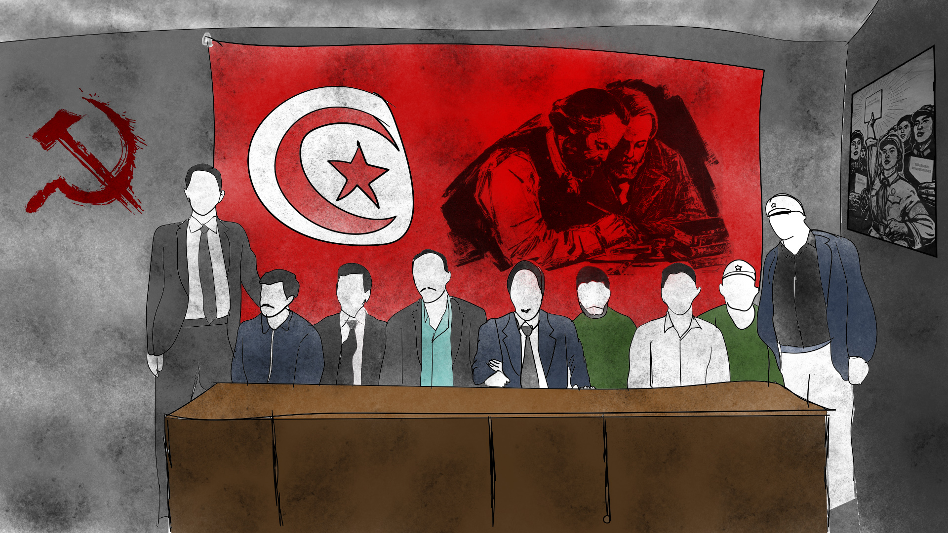 اليسار الجديد