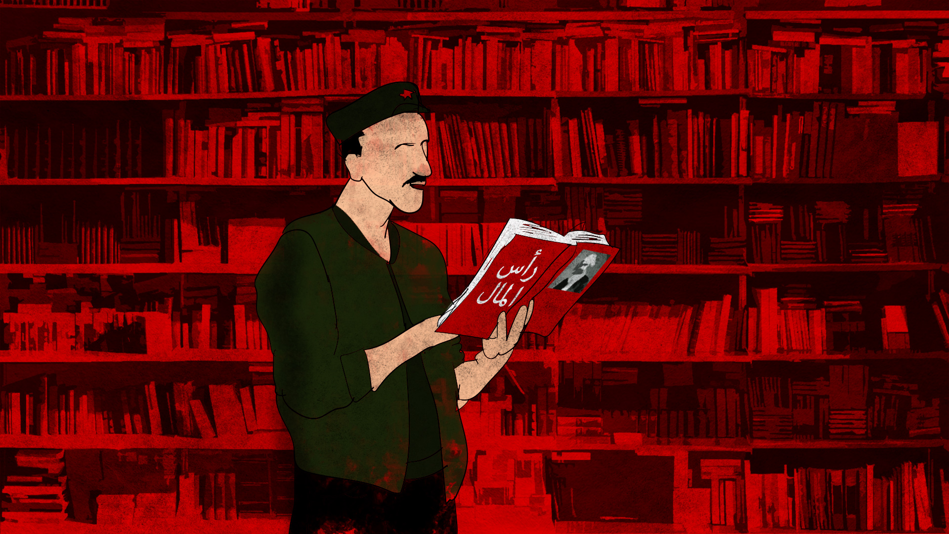 كتب حمراء