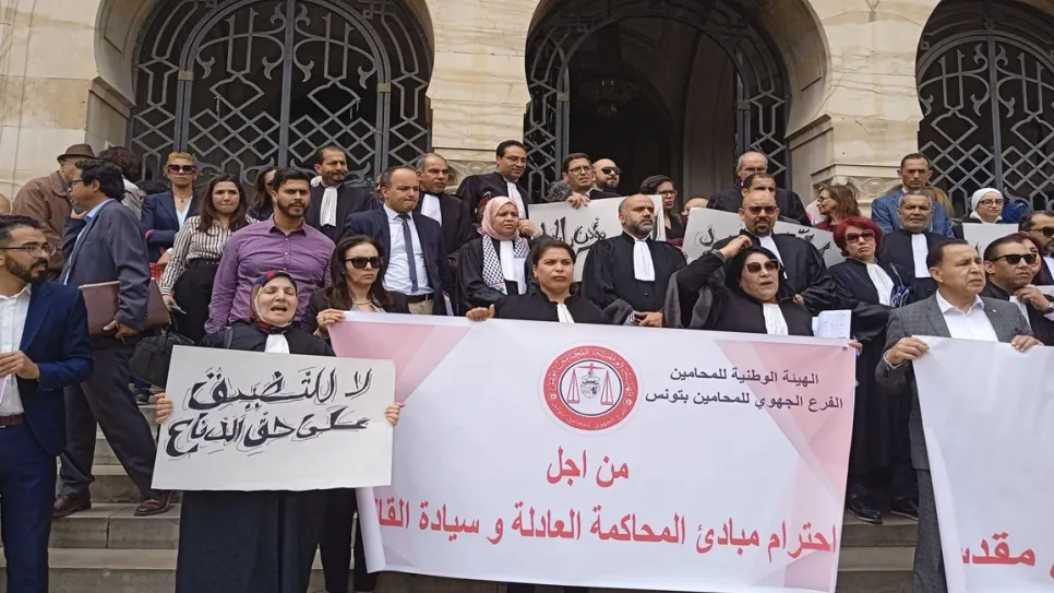 محاماة محامون إضراب حضوري وقفة احتجاجية قصر العدالة تونس.jpg