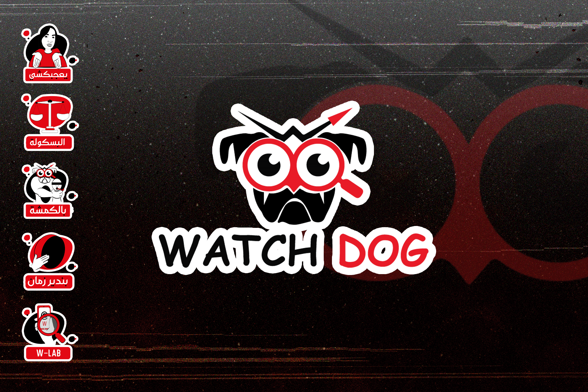 Perth Australia extra