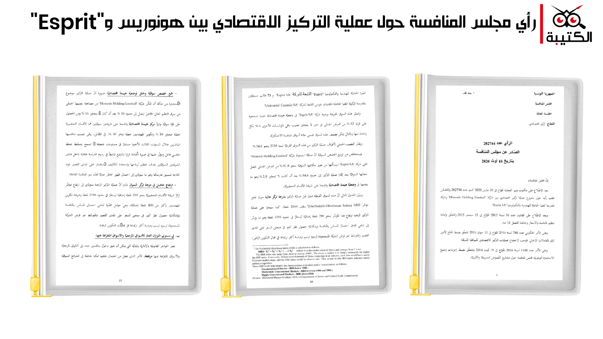Artboard 2 copy 2